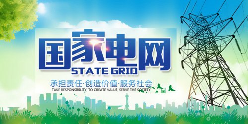 ����늾W(w��ng)